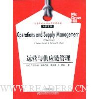  ��Ӫ�빩Ӧ������(��Ҫ��)(������1��)