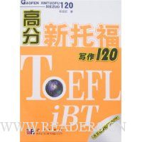  �߷����и�д��120(������1��)