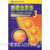  �¸���Ӣ��3:��ѧ����