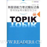  ��������������ģ���Ծ�:����(����MP3����1��)