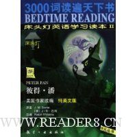  �˵á���(��Ӣ�İ�)