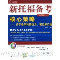  ���и��������Ĳ���:���ڸ�ѧ�Ƶ��������ʼǺͿ���(�϶���)(��MP3����1��)