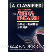  ����Ӣ�����ʵ�