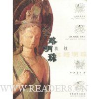  ˿·����:�ػ�