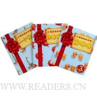  СӤ����������(3��)(��3��)