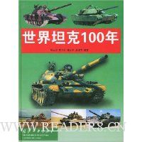  ̹100