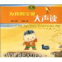  Ϊ�ҵı���������:����(ע����)