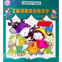  �׶��Ա������Ϸʶ��:���ƪ