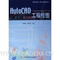  AutoCAD̻ͼ