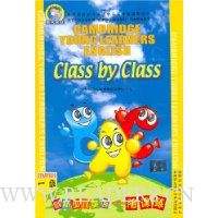  �����ٶ�Ӣ��:�����(1��)(��2�дŴ�)