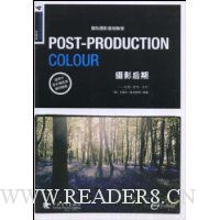  POST-PRODUCTION COLOURӰ