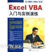  Excel VBAʵ()