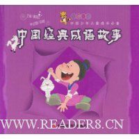  �й�����������(ע����)