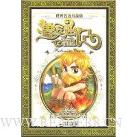  ³��ѷƯ����(����������ͯ��)