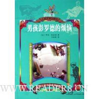  �к����޵µķ���