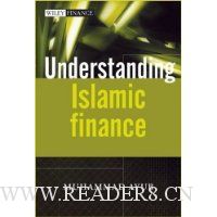  Understanding Islamic Finance