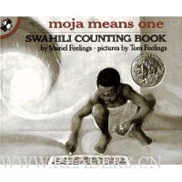 Moja Means One