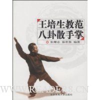  �������̷�����ɢ����