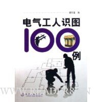  ʶͼ100