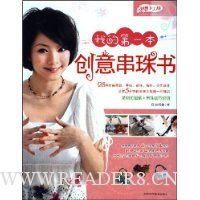  �ҵĵ�һ�����⴮����