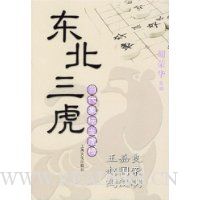  ��������:������̳������