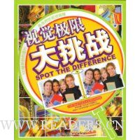  �Ӿ����޴���ս