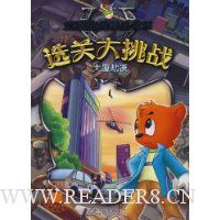  ѡ�ش���ս:���ýٷ�