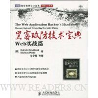  ڿ͹䡤Webʵսƪ
