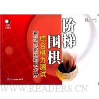  ����Χ���ۺ���������:�����붨ʽ���÷ֲ�