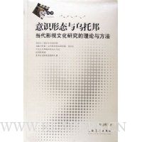  ��ʶ��̬�����а�:����Ӱ���Ļ��о��������뷽��