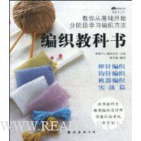  ��֯�̿���