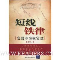  ��������:�����Ϊ�۱���