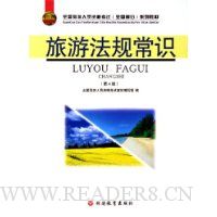  ���η��泣ʶ