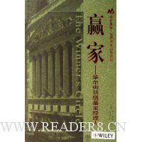  Ӯ��:�����ֶ�����������