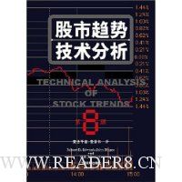  �������Ƽ�������(��8��)