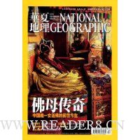  ���ĵ���(2009��8�º�)