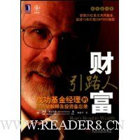  �Ƹ���·��:�ɹ��������ľ���ѧ���ͼ�Ͷ�ʱ���¼