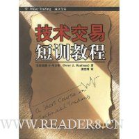  �������׶�ѵ�̳�