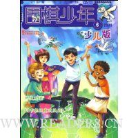  Χ������.2009���6��(�ٶ���)