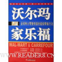  �ֶ�������ָ�:ȫ���������۵۹��ĳ������۷���