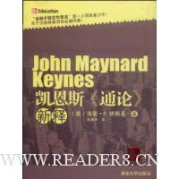  ����˹��ͨ�ۡ�����