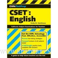  CliffsTestPrep CSET: English