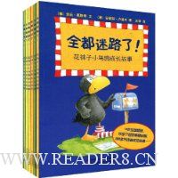 花袜子小乌鸦成长故事(套装共6册)