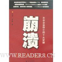  ����:������ҵ������ʮ����