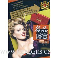  ��Ʒʢ���ۺϰ�