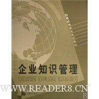  ��ҵ֪ʶ����