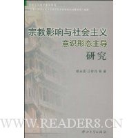  �ڽ�Ӱ�������������ʶ��̬�����о�