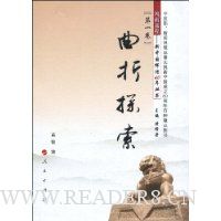  ����̽��(��1��)