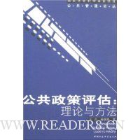  ������������:�����뷽��