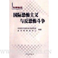  ���ʿֲ������뷴�ֲ�����